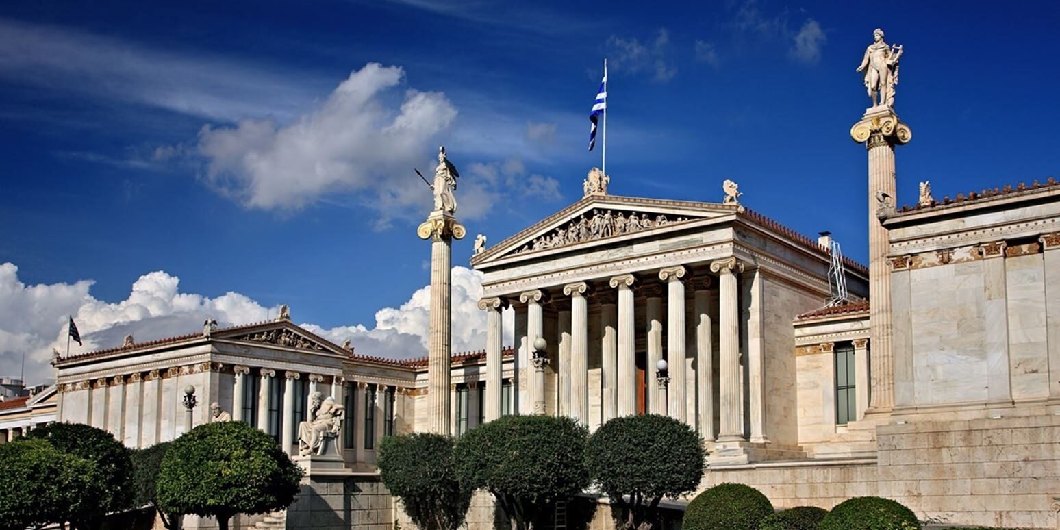 university of Athens
