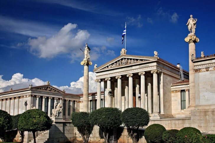 university of Athens