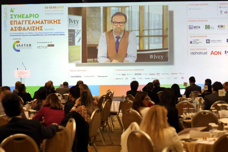 4th-occupational-retirement-provision-forum-copy